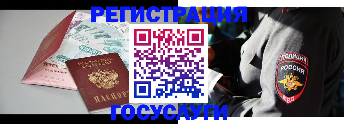 пропишу в квартире в Ростове-на-Дону